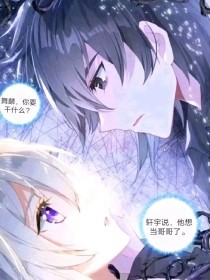 乐
